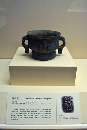 �������ڹع���