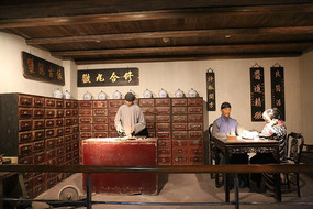 ҩ������