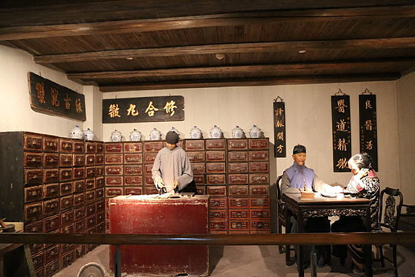 ҩ������