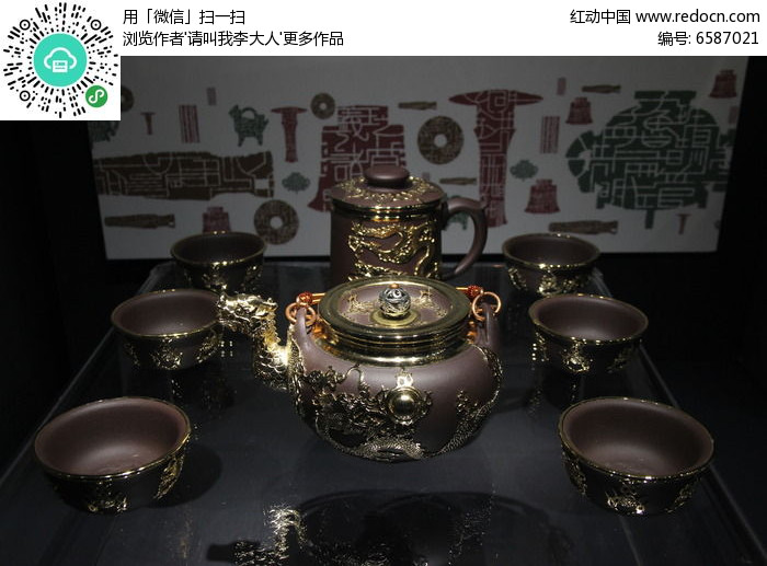 ��ɰ���ͼƬ