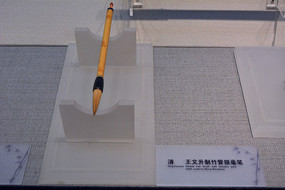 �������������ʹ�