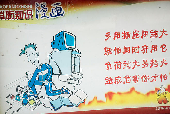 ����֪ʶ��������