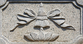 ǧɽ������ʯ��Χ�������ɡʯ��