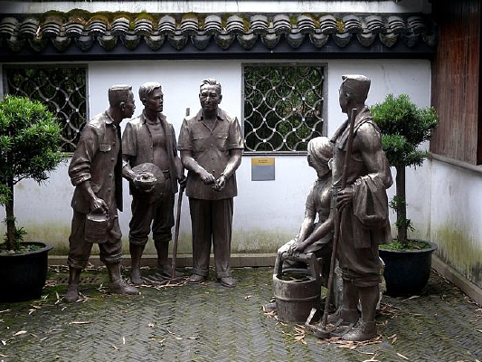 ������ũ�˹���