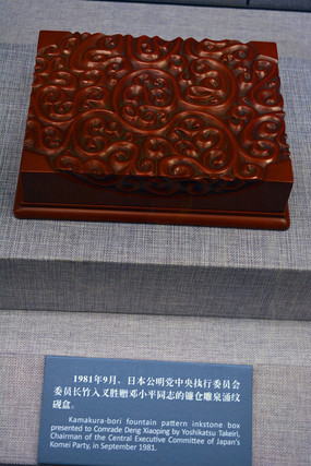 ��Ȫӿ�����