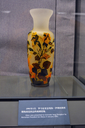 ��Ҷ������ƿ