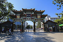 �����Ͼ���