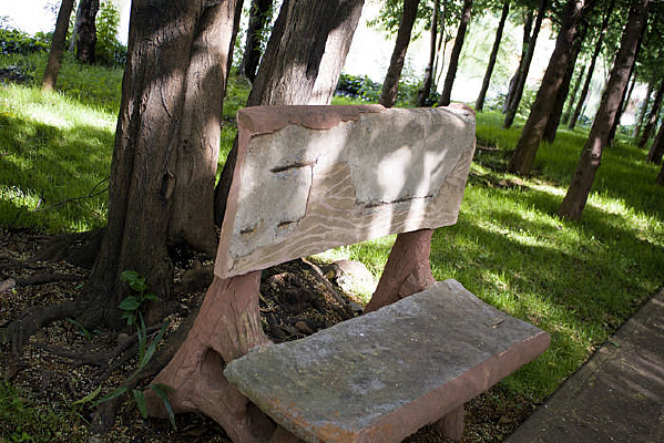 �����µ�ʯ��