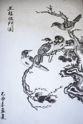 ������ϲȵ�ڻ�