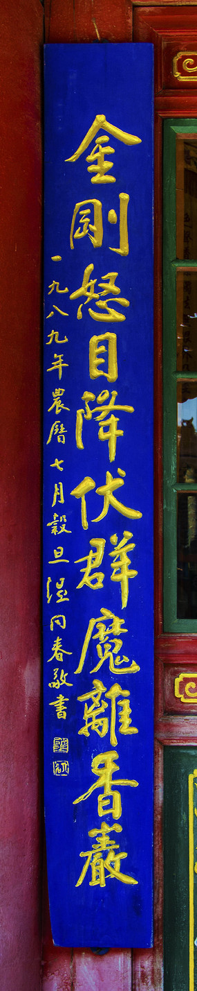 ǧɽ������������������ŭĿȺħ������