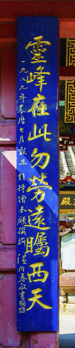 ǧɽ�����������������ڴ�����Զ������