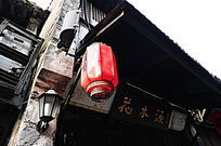 �����Ͻֻ�ľԴ