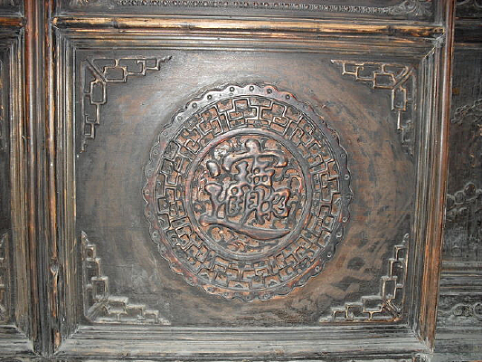 �вƽ���-Բ��ľ��