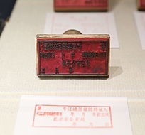 ����ӡ��