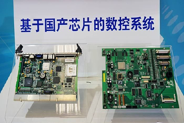 ����оƬ����ϵͳ