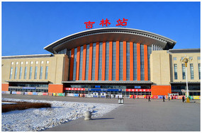 ����վ�㳡