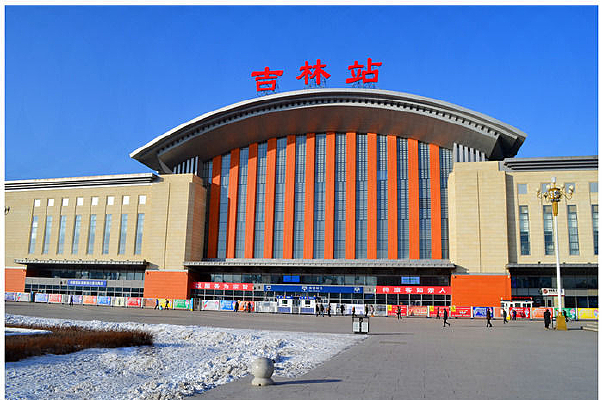 ����վ�㳡