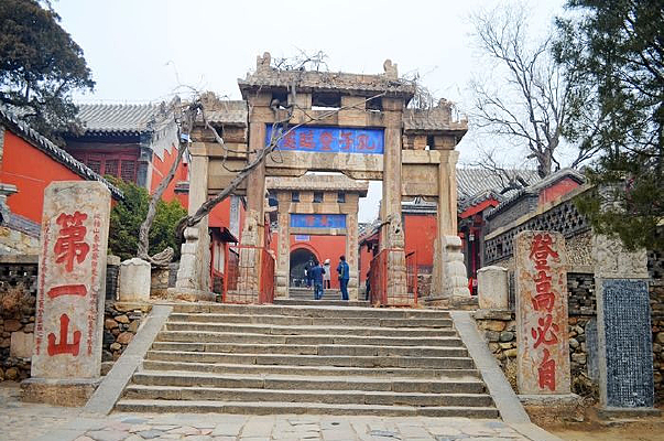 ���ӵ��ٴ�