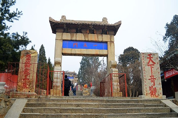 ���ӵ��ٴ��Ʒ�