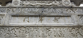 ǧɽ���������������