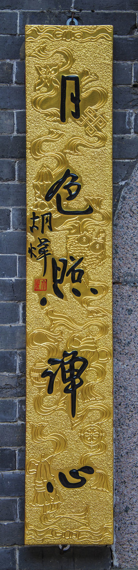 ǧɽ�������¥�����ɫ������