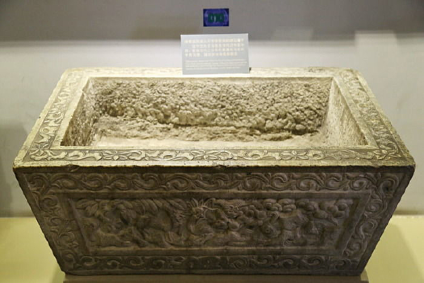 �����ι��ʯ��