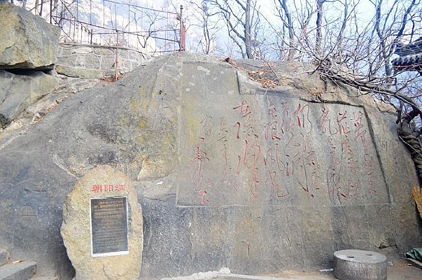 ̩ɽ������