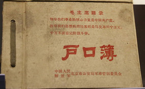 �ĸ�ʱ�ڱ����л��ڲ�