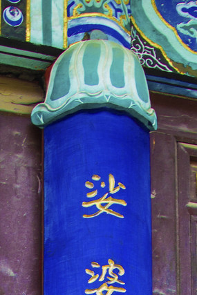 ǧɽ�����ǧ������������Ω��������