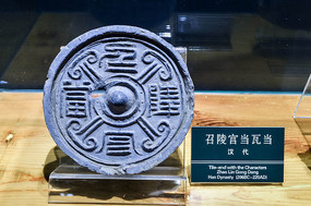 ���깬���ߵ�