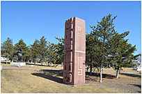 ��ĸ����