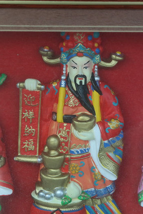 �����Ԫ��