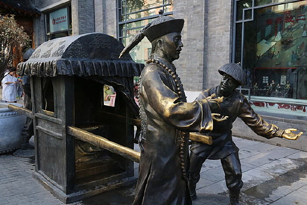 �����Ա�½�ͭ����