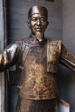 ͭ��Ŵ�����˳��Ƶ���