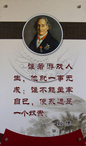 Ϸ