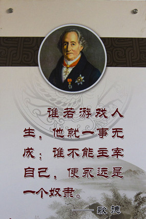 ��Ϸ����