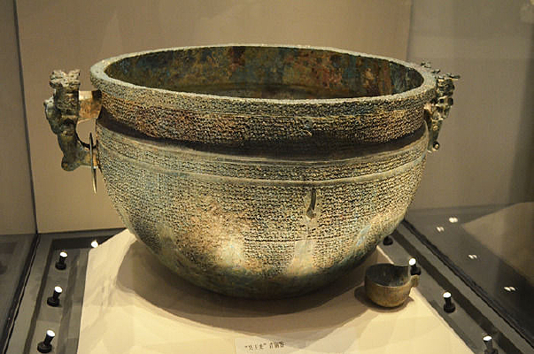 ����ʱ�������������ͭ��