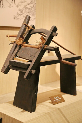 ��֯�������ѻ�