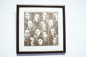 �ڰ�ľ�̻��㽭��̳