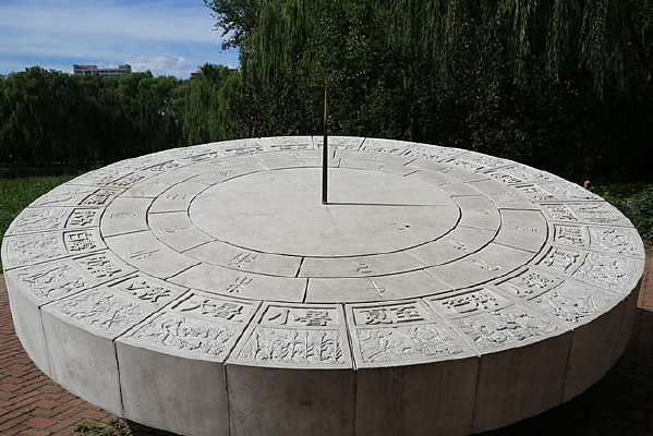 ʯ�̶�ʮ�Ľ�������