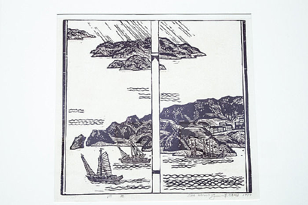 ˮӡľ�̲���