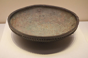 ����������ͭ����