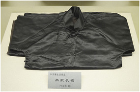 ţ�Ӻ�ڶг���