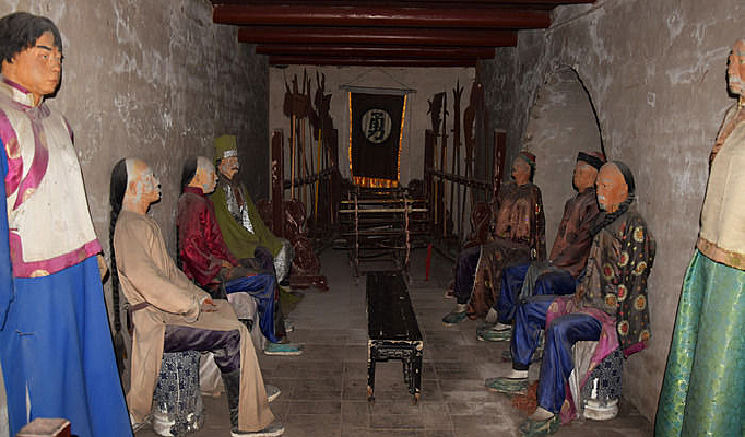 ��ͳ�������