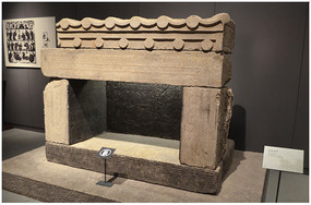 ��ɽ����ʯ��