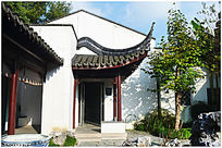 ����԰�־�ɫ