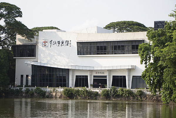 ��ɽ������