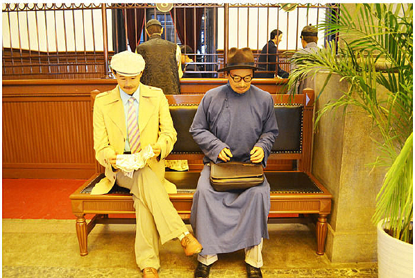 �ȴ�ҵ���������