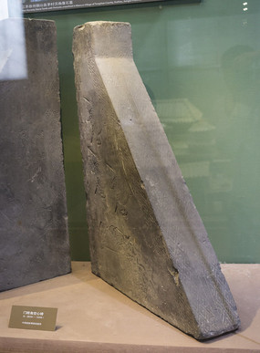 ��ת�ǿ���ש