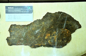 ��̨��ɽ��